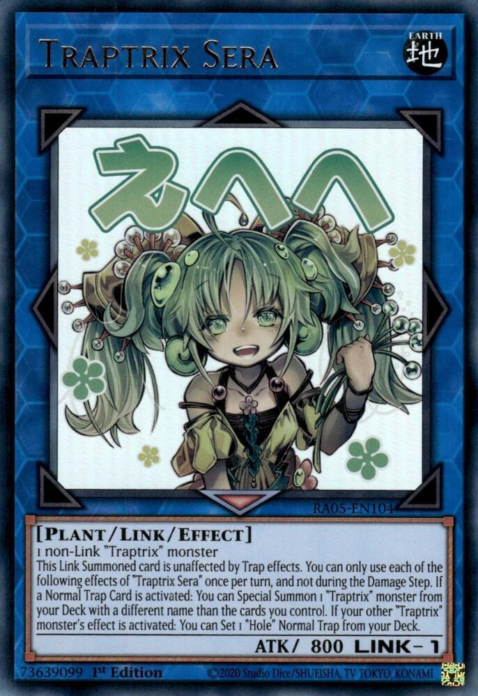 1 - Ultra Rare
