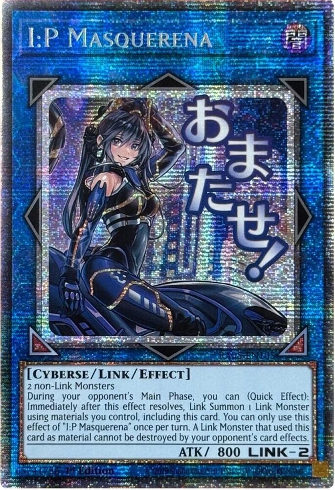 2 - Starlight Rare