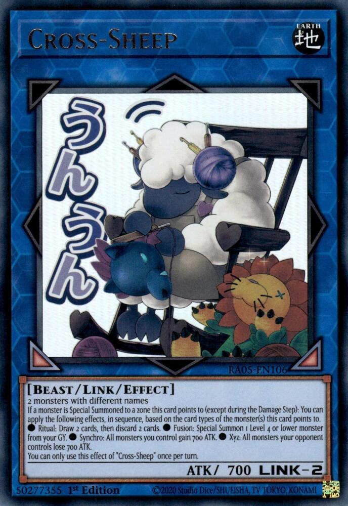 1 - Ultra Rare