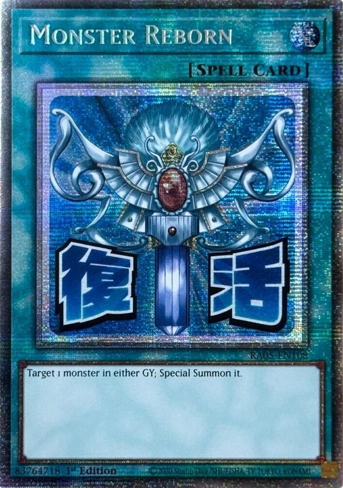 2 - Starlight Rare