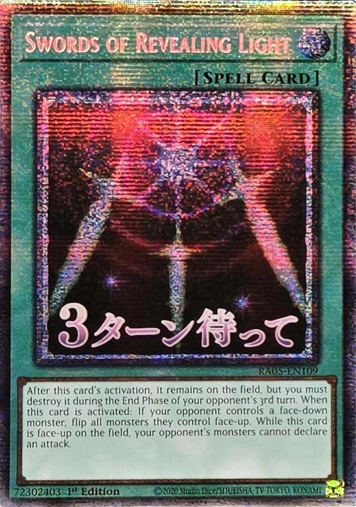 2 - Starlight Rare