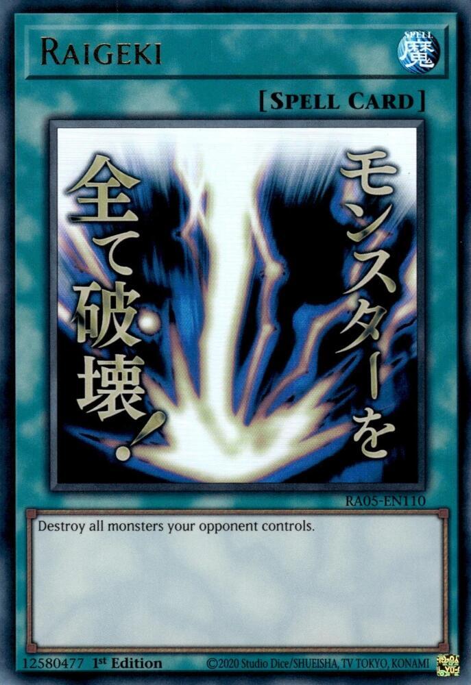 1 - Stamped Ultra Rare