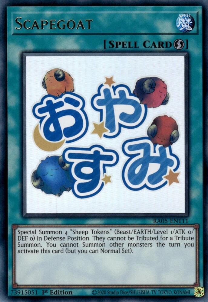 1 - Ultra Rare