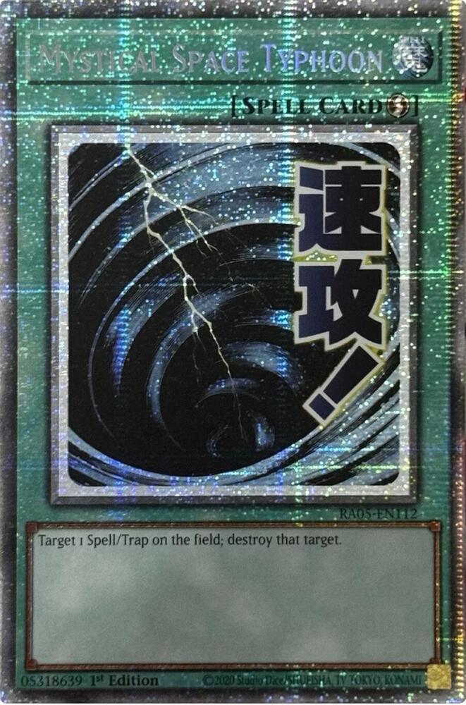 2 - Starlight Rare