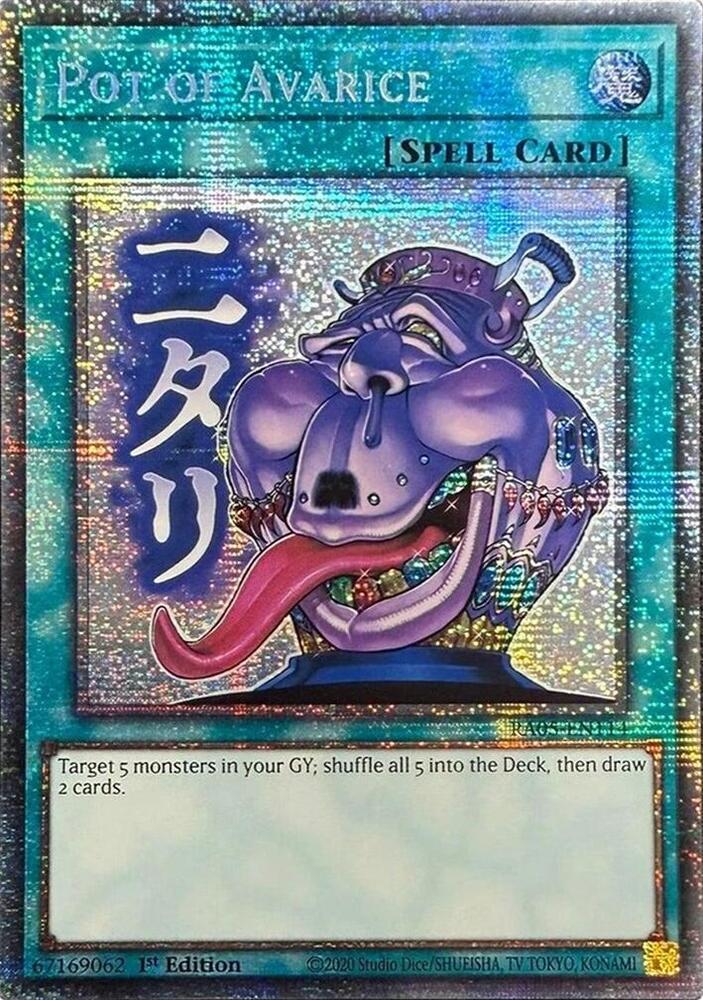 2 - Starlight Rare