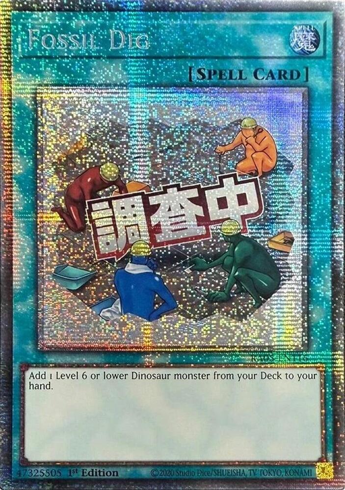 2 - Starlight Rare