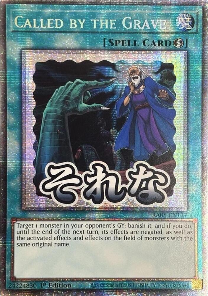 2 - Starlight Rare