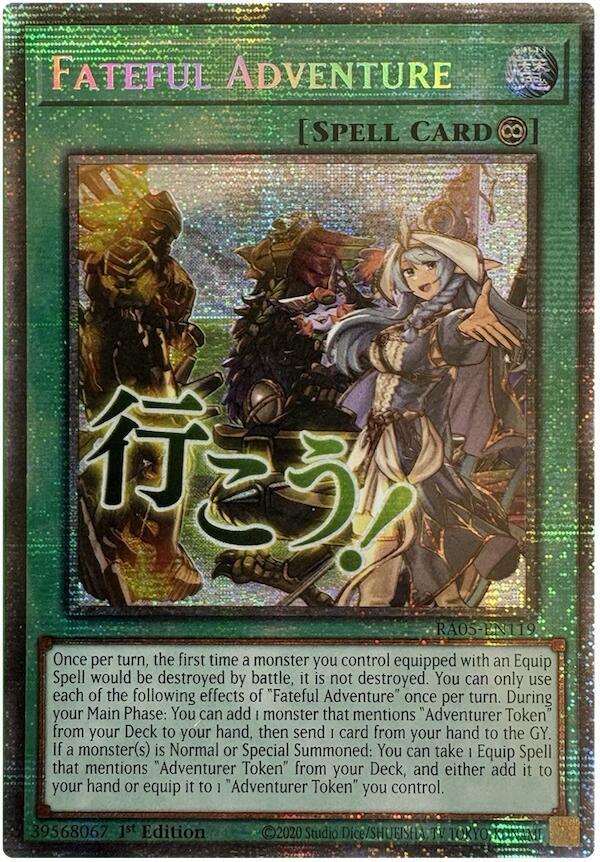 2 - Starlight Rare