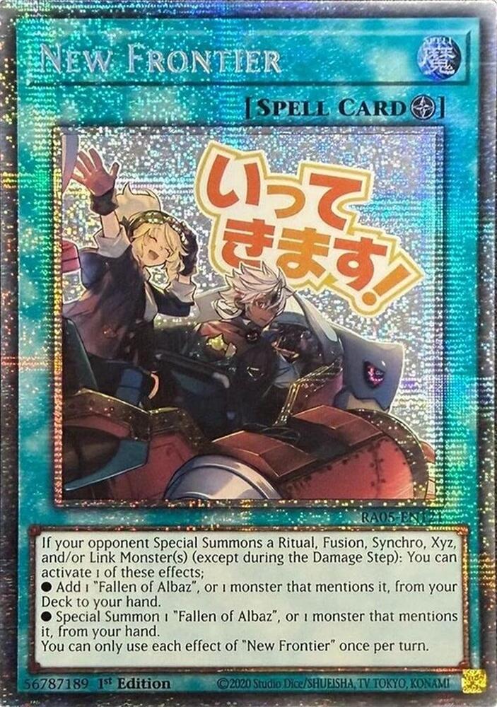 2 - Starlight Rare