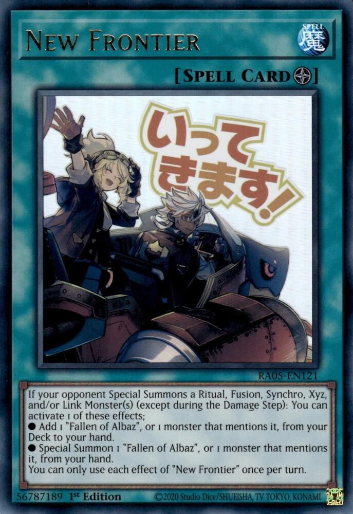 1 - Ultra Rare
