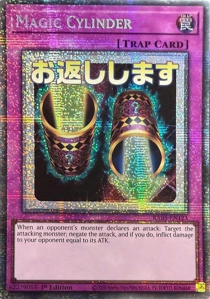 2 - Starlight Rare