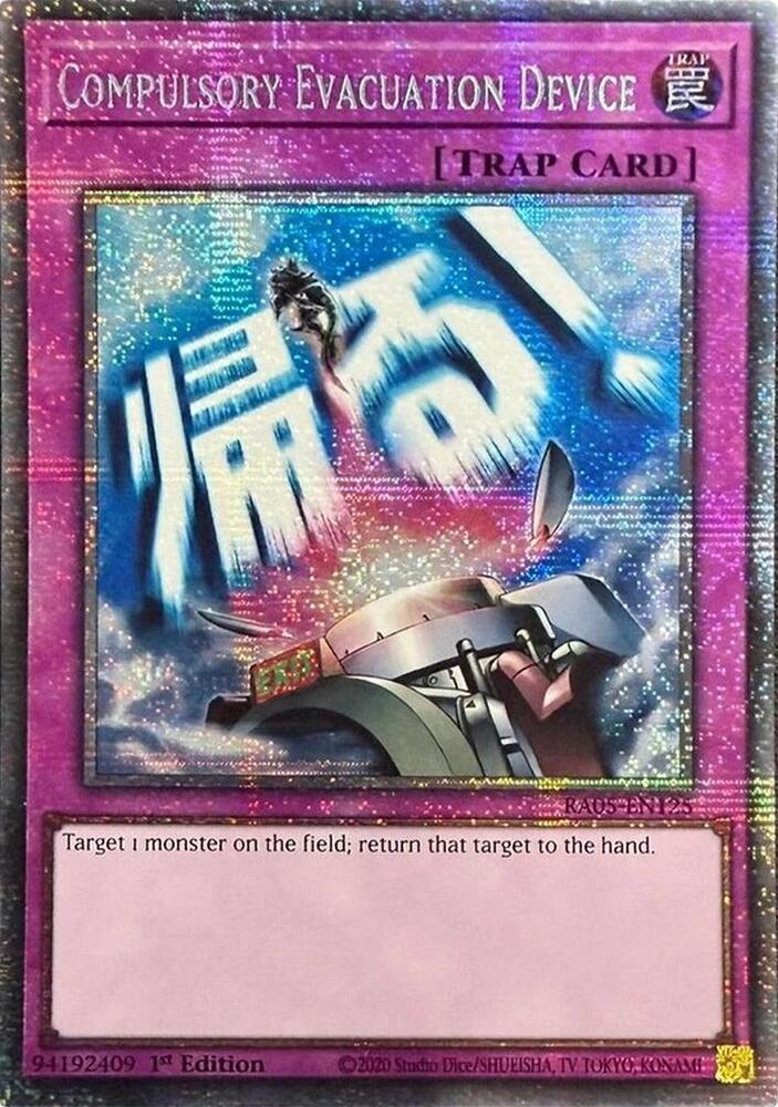 2 - Starlight Rare