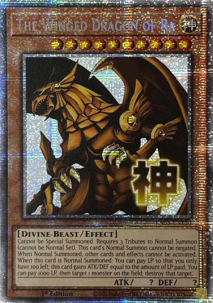 2 - Starlight Rare