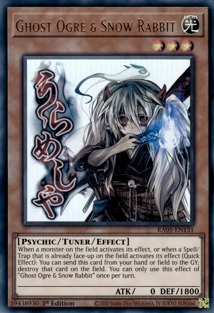 1 - Ultra Rare