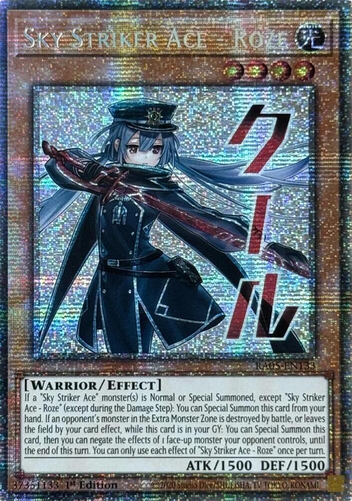 2 - Starlight Rare