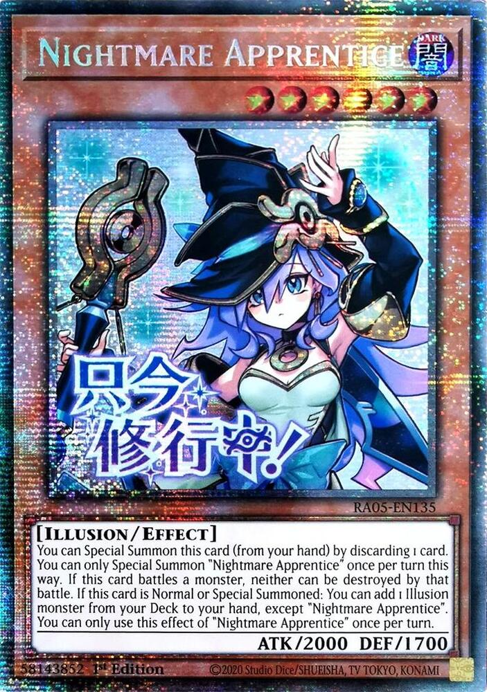 5 - Starlight Rare