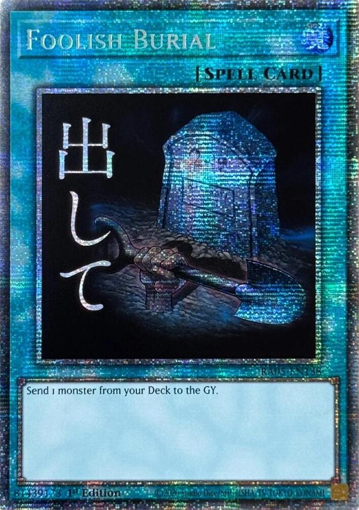 2 - Starlight Rare