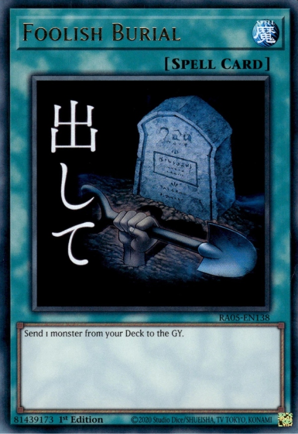 1 - Ultra Rare