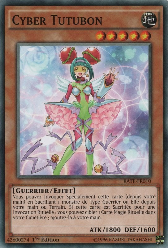 Cyber Tutubon