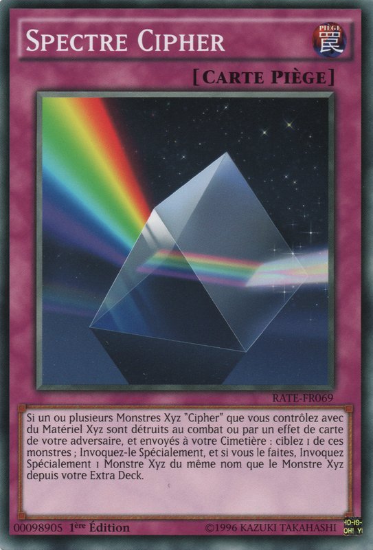 Spectre Cipher