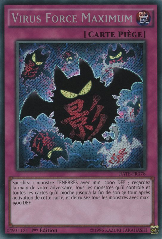Virus Force Maximum
