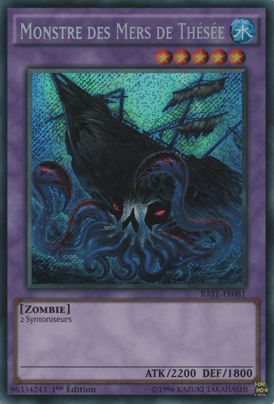 Monstre des Mers de Thésée