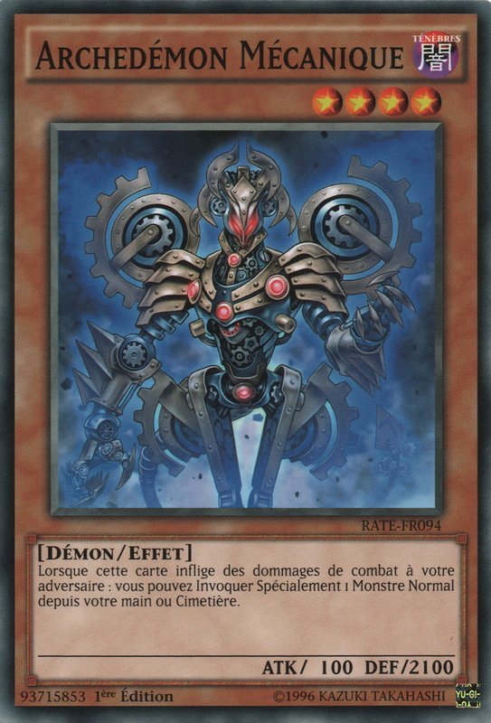 Archedémon Mécanique
