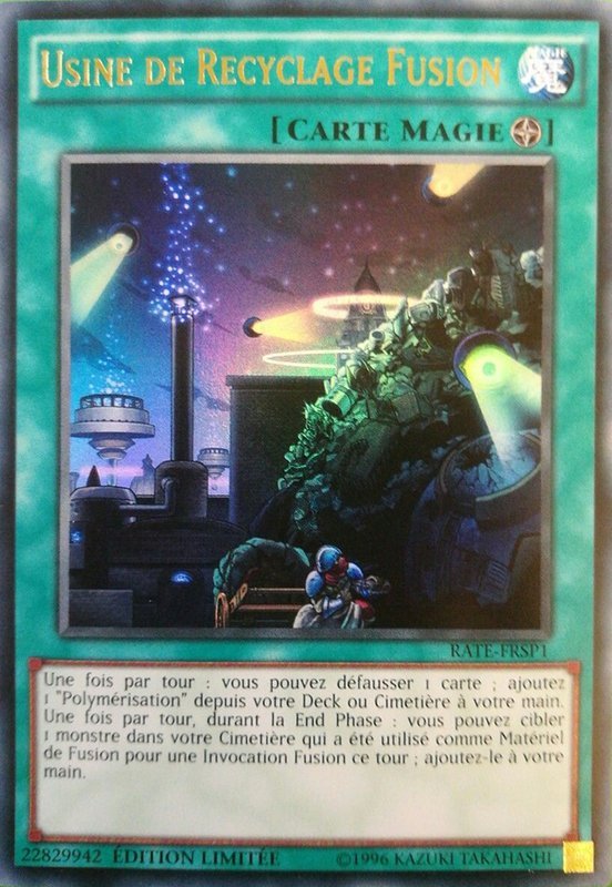 2 - Ultra Rare