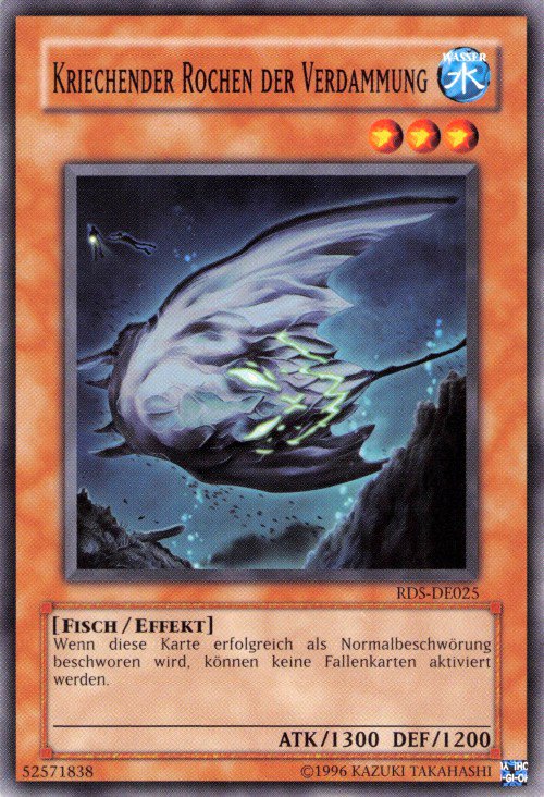 Manta de la Malediction Rampante