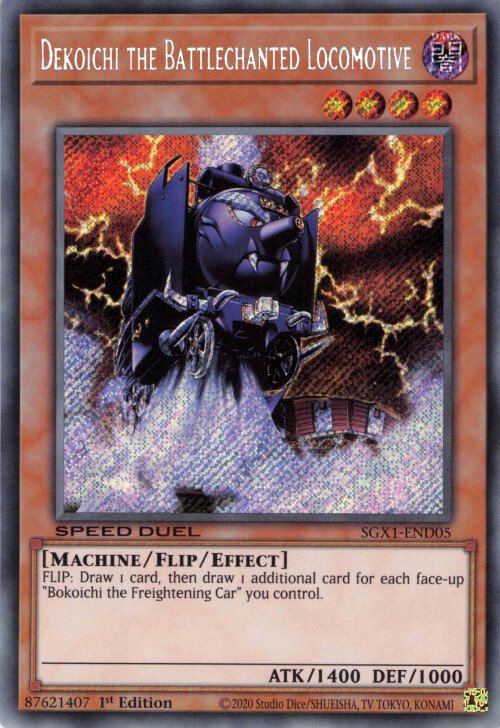2 - Ultimate Rare