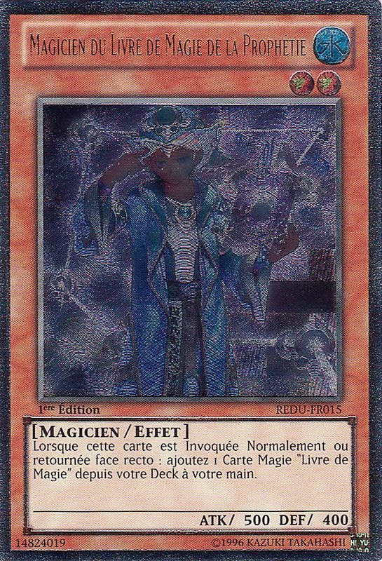 2 - Ultimate Rare