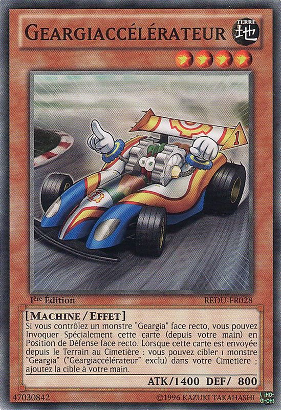 Geargiaccélérateur