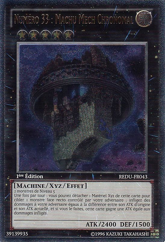 2 - Ultimate Rare