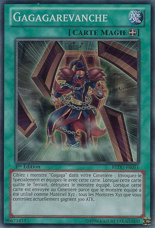 Gagagarevanche