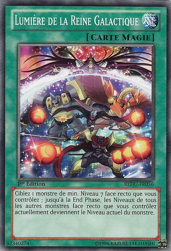 Lumière De La Reine Galactique