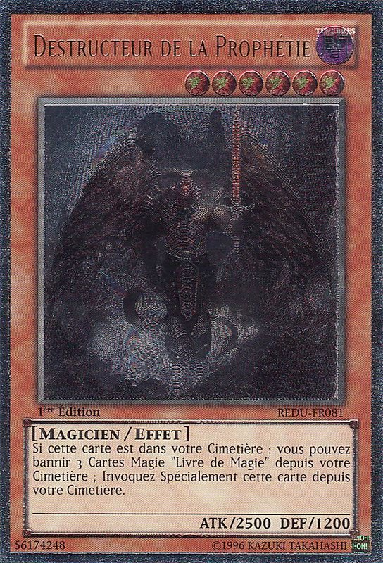 2 - Ultimate Rare
