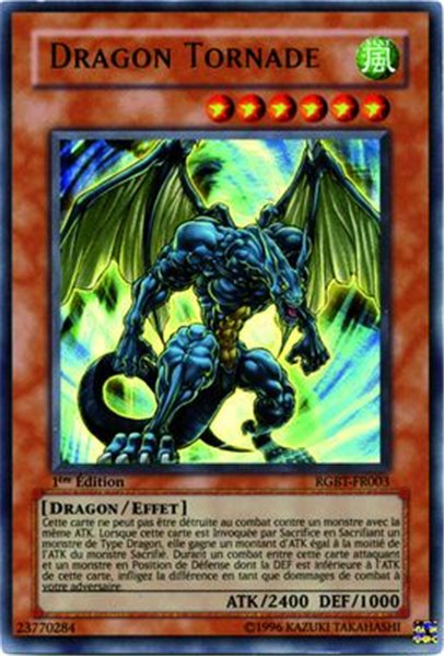 1 - Ultra Rare