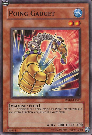 Poing Gadget
