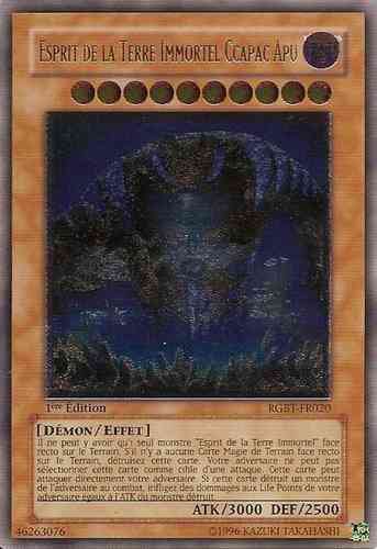 2 - Ultimate Rare