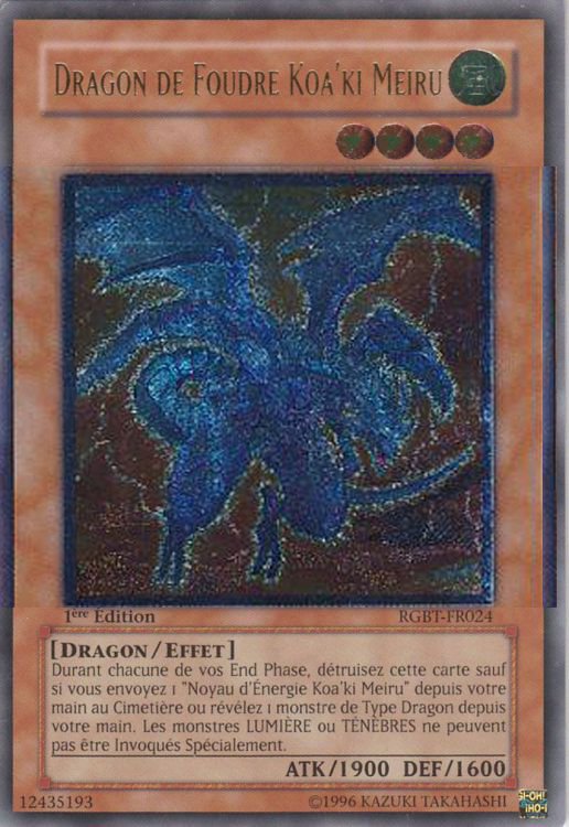 1 - Ultimate Rare