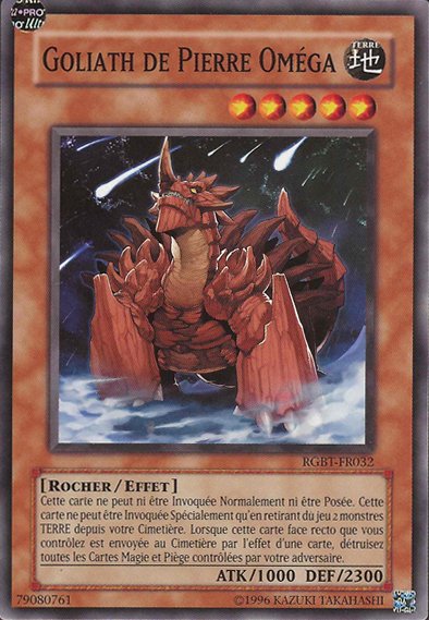 Goliath de Pierre Oméga