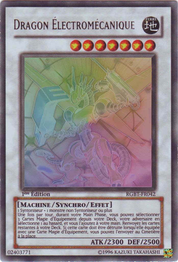 3 - Ghost Rare