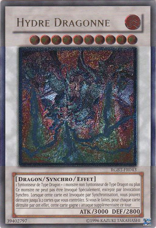 2 - Ultimate Rare