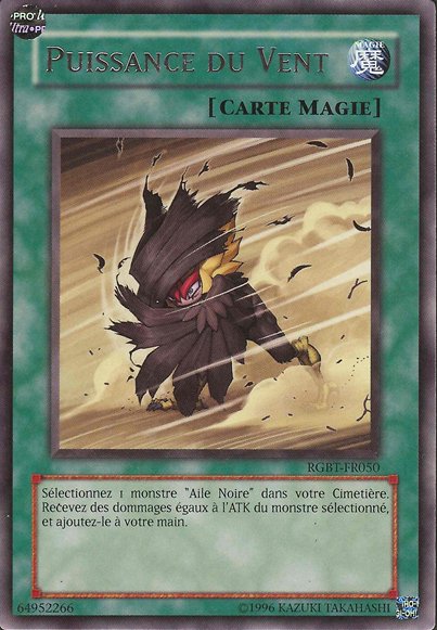 Puissance du Vent