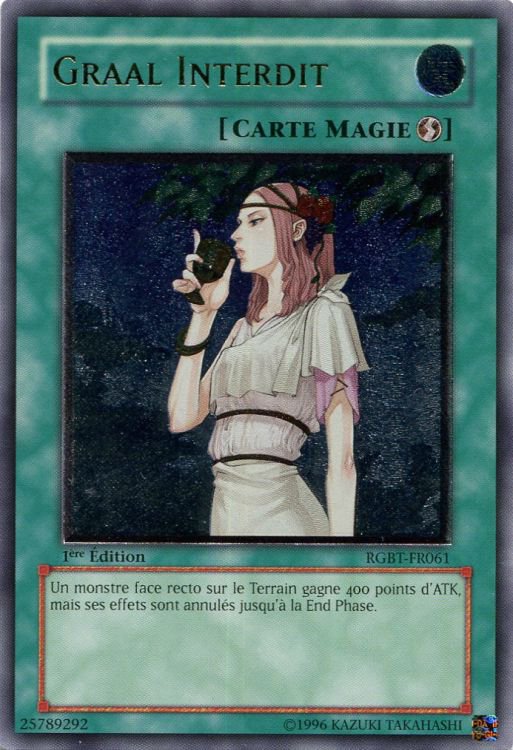 1 - Ultimate Rare