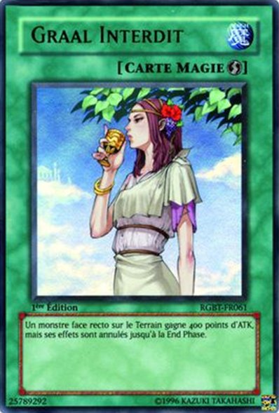 2 - Ultra Rare