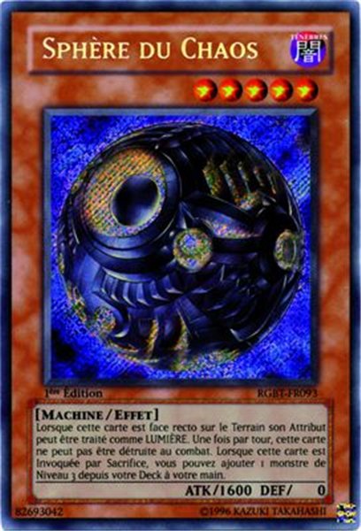 Sphère du Chaos
