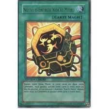 2 - Ultra Rare