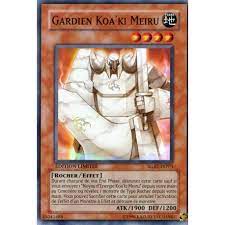 2 - Super Rare