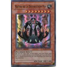 2 - Super Rare